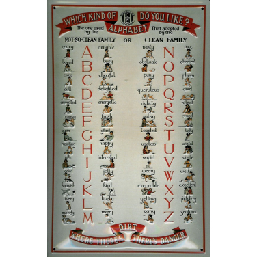 Alphabet-(20 x 30cm)